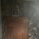 주오일심야라멘 이미지