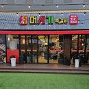 머시기쪽갈비생족발구이 이미지