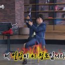 MONRULES(먼룰스)