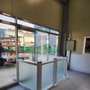 공감애견학교 이미지