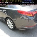 삼양자동차정비공업사 이미지