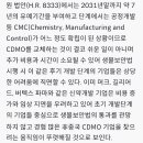 유경팜 이미지