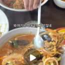 금룡짬뽕전문점 네이버블로그