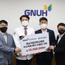 서울원병원 이미지