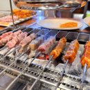 닭날개&양꼬치 (짱후코스) | 인천 구월동 점심맛집 호우양꼬치 가성비 회식장소 구월동뉴코아맛집