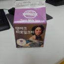 맛난당 이미지
