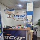 용정카센터 | 덕양구자동차전문수리,행신동카센터 최신 진단 장비차량 상태를 세밀하게 체크