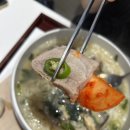 [판교 현대백화점 맛집] 무궁화칼국수 솔직 후기, 조개칼국수 vs 들깨칼국수 비교 (내 입맛엔 조개...