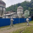 호우농장 이미지