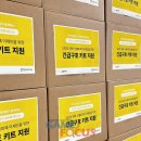 미르컴(주) 이미지