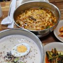 송탄개미네집 이미지