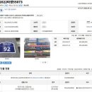 대림프라자 이미지