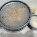 마라루 - 동구 반야월북로 226 | 마라루 마라탕&마라샹궈 두산점 로제마라샹궈 배달 후기