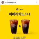 현대자동차C1식당 이미지
