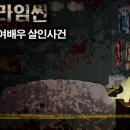 카페퍼즐 이미지