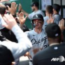 맥과이어 이미지