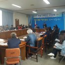 남면 행정복지센터 이미지