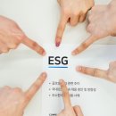 동아태양광발전소 이미지