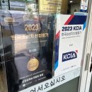 신돈값하는 국밥집 이미지