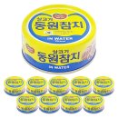 동원참치 이미지