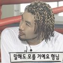 더타이트성형외과의원 | 무보형물코성형 비개방코성형 👃🏻 씬코 ~한달차(+2주) 솔직후기 내돈내산
