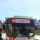 오환균탁구클럽
