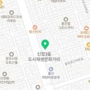 하이윌치과의원 이미지