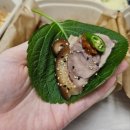 두마족의 시대 | 양주 족발 배달 맛집 두마족의 시대