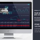가온기술 이미지