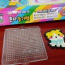 헤이퐁퐁