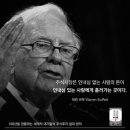 미주은 이미지