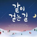 오감 이미지