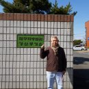 경산등기소 이미지