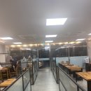 삼학 1947 이미지