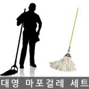 대영체육관 이미지