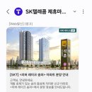 들에비즈 이미지
