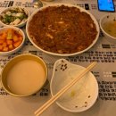 스트라이크존 군포산본구장