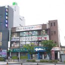전북유도장·JBJ종합격투기다이어트 | 전주 유도장 전북유도장 JBJ에서 유도부터 다이어트까지~~!!!!