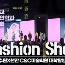 호매실씨앤씨미술학원