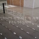 셀프PC카페 이미지