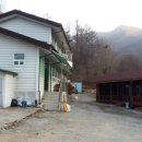 아름다운 산장 이미지