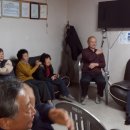 대명2리 이미지