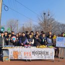 마성중학교 이미지