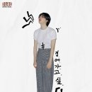 지민17 이미지