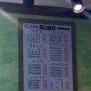 마쏘라까망베르 이미지