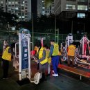 교방동120 이미지