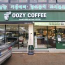 우지커피 - 고양시 일산서구 중앙로 1426 | 우지커피