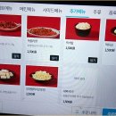 냠냠숯불두마리치킨 - 금정구 중앙대로2001번길 27 | 냠냠숯불두마리치킨