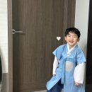 백금상회 이미지