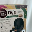 커피톱 | 우리집이 스타벅스! 돌체구스토 NEO 캡슐 커피머신 사용후기☕️